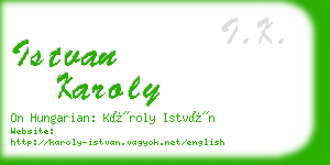istvan karoly business card
